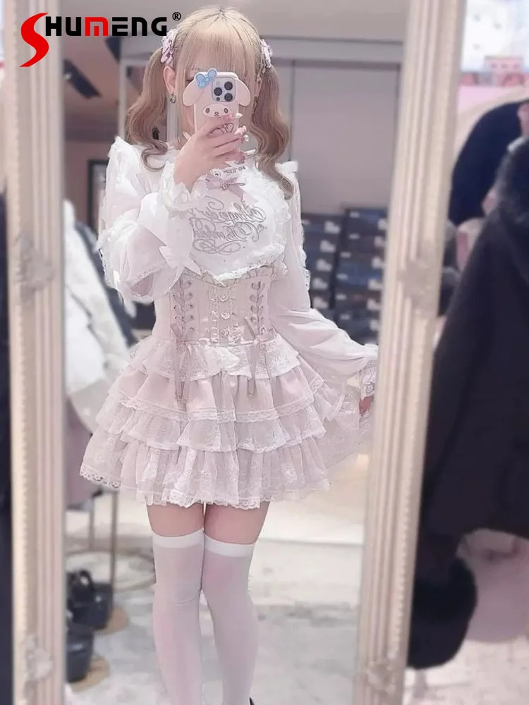 

Japanese Mines Style Mass-produced High-waisted Lace-up Heart Button Mesh Spliced Sweet Cute Lolita LIZ Skirts Women Summer 2026
