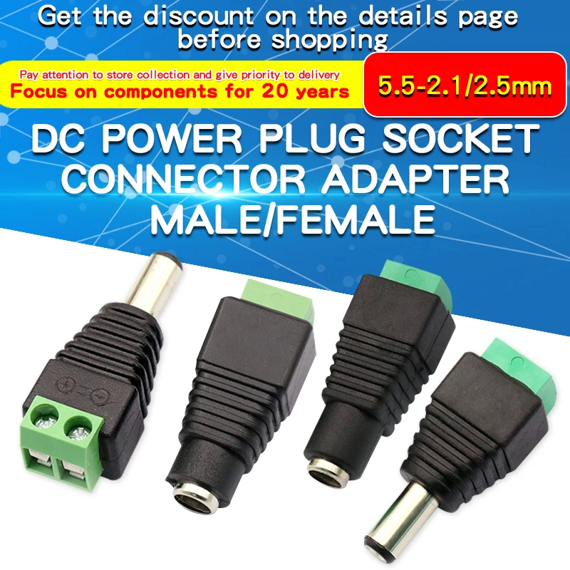 1PCS Male Female DC Connector 2.1mm X 5.5mm 2.5mm X 5.5mm DC Power Jack Adapter Female Plug Male Plug Socket Green