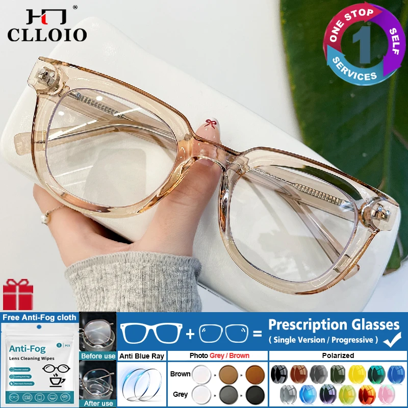 

CLLOIO Retro Simple Progressive Prescription Glasses Women Photochromic Myopia Reading Eyeglasses Trendy Polarized Sunglasses