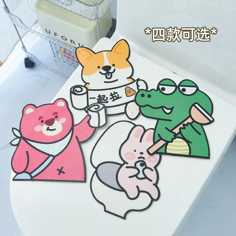 New Cartoon Cute Animal Shape waterproof Toilet Deodorant Stickers Home Self-adhesive Deodorant Stickers Bathroom Supplies