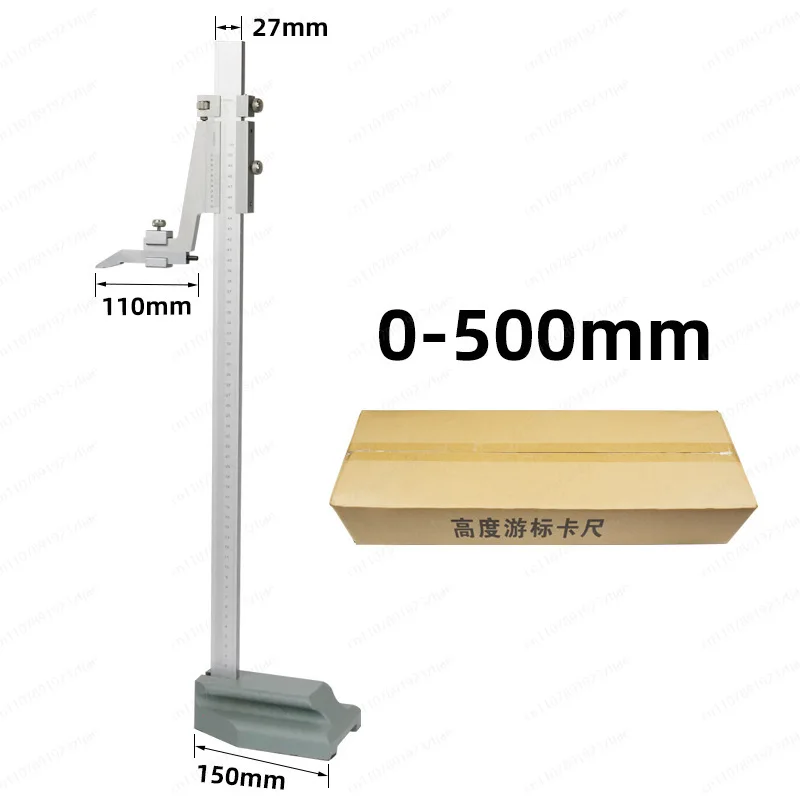 0‑200/300/500/600mm Aluminum Vernier Height Gauge, Industrial Height Measuring Caliper Tool