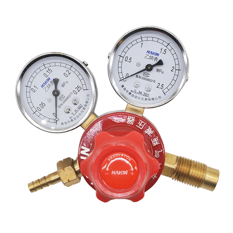 HAKIN/Huaqing acetylene pressure reducer YQE-03 pressure reducing valve regulator gas cylinder pressure gauge acetylene gauge