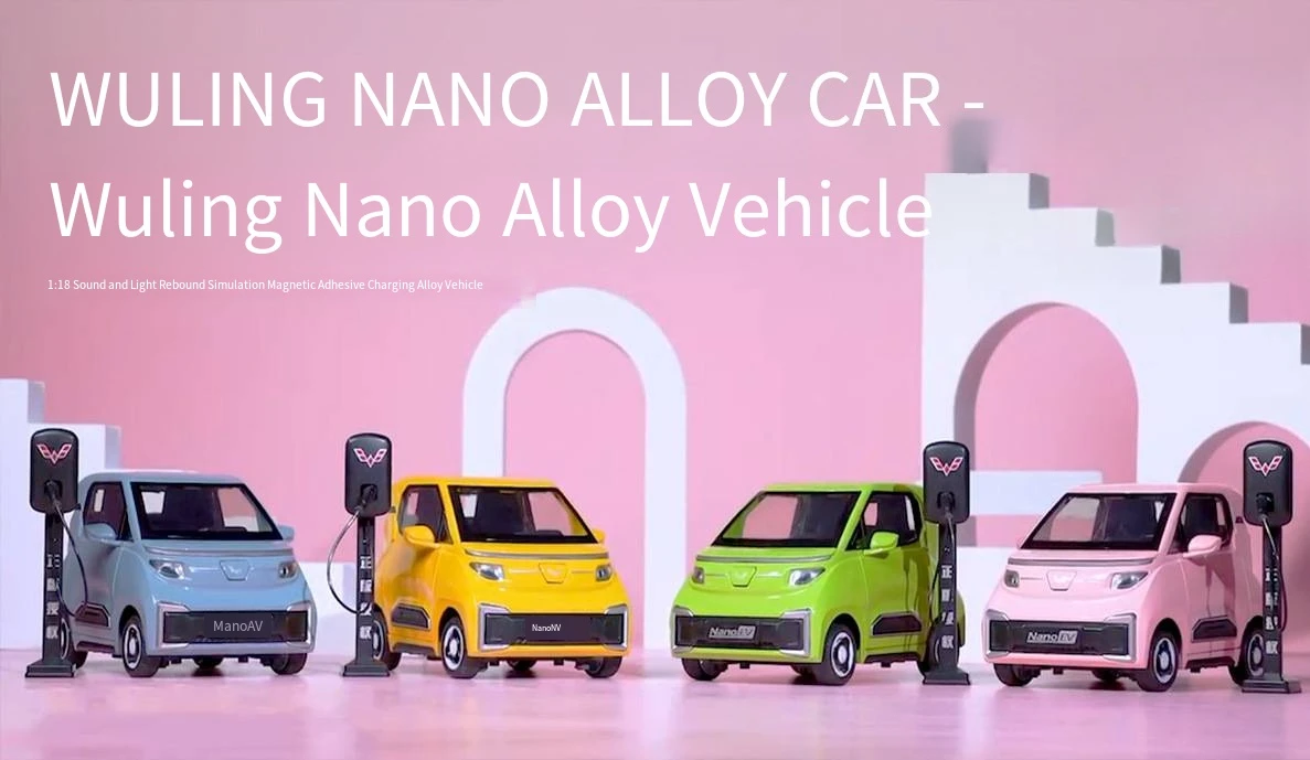 โมเดลรถอัลลอยด์ วู่หลิง หงกวง เอนจอย นาโน ขนาด 1:18 |   รถของเล่นเด็กพร้อมเสียง แสง และฟังก์ชั่นดึงกลับ