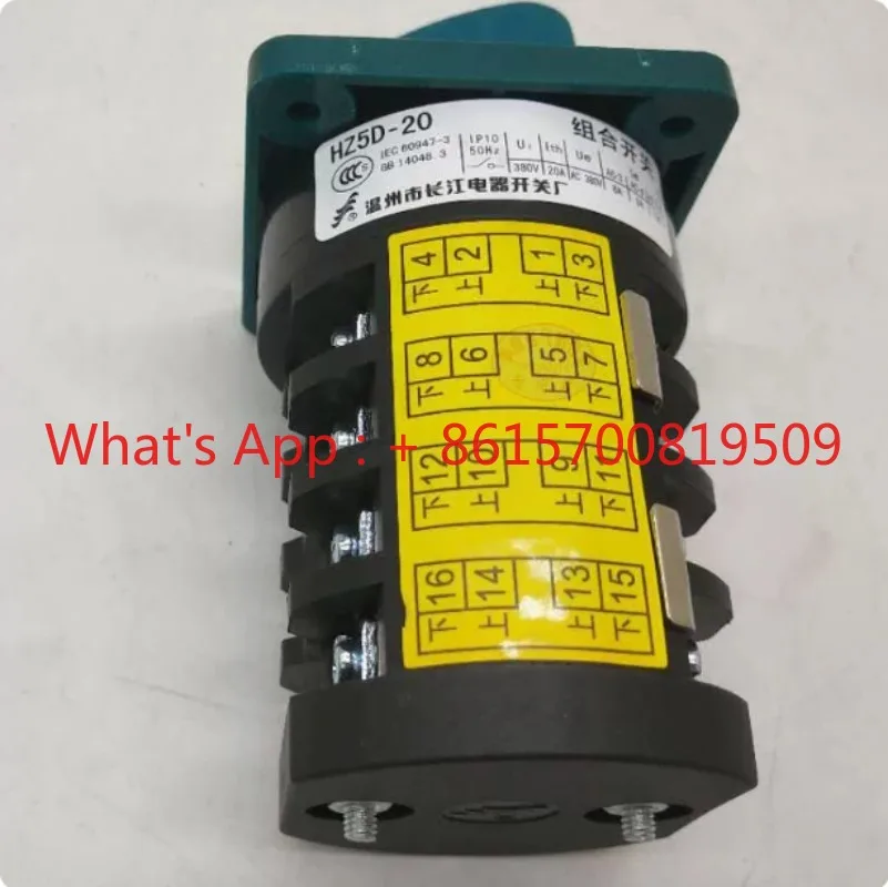 Switch for 3rd gear HZ5D-20/M08C T motor speed regulation, fast/slow/variable speed