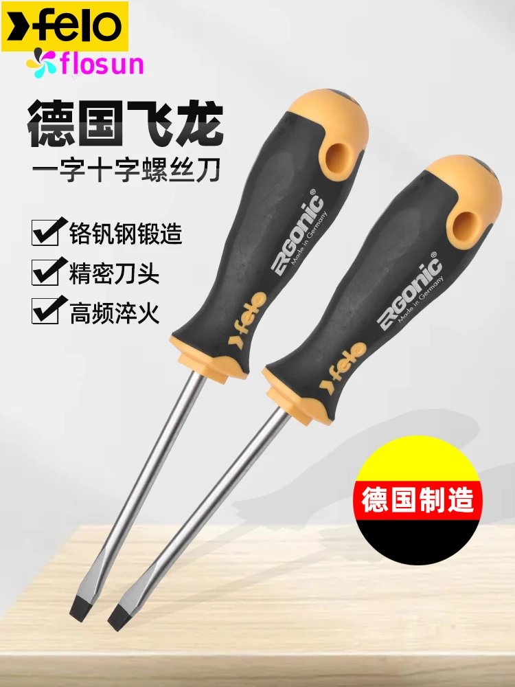 Felo Precision Screwdriver Set - Durable 11-in-1 Electrician's Tool for Effortless Repairs and Maintenance - Model 400 #1