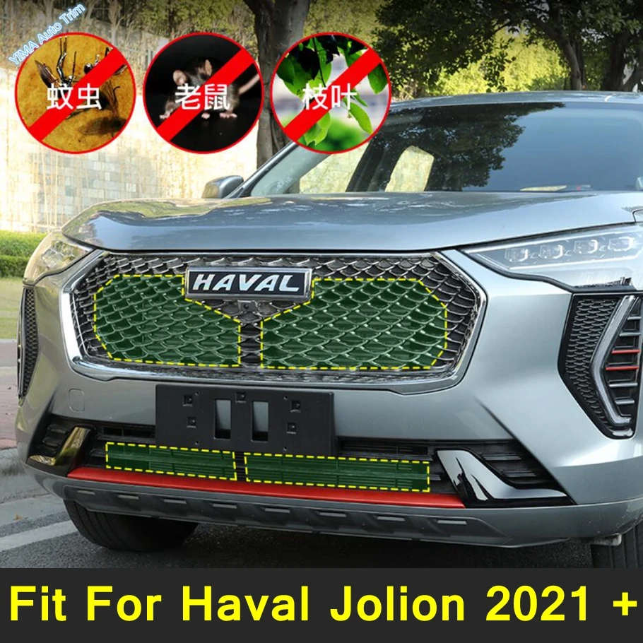 

Auto Front Grille Insert Net Insect Screening Mesh Fit For Haval Jolion 2021 2022 2023 2024 Insect-Proof Protection Accessories