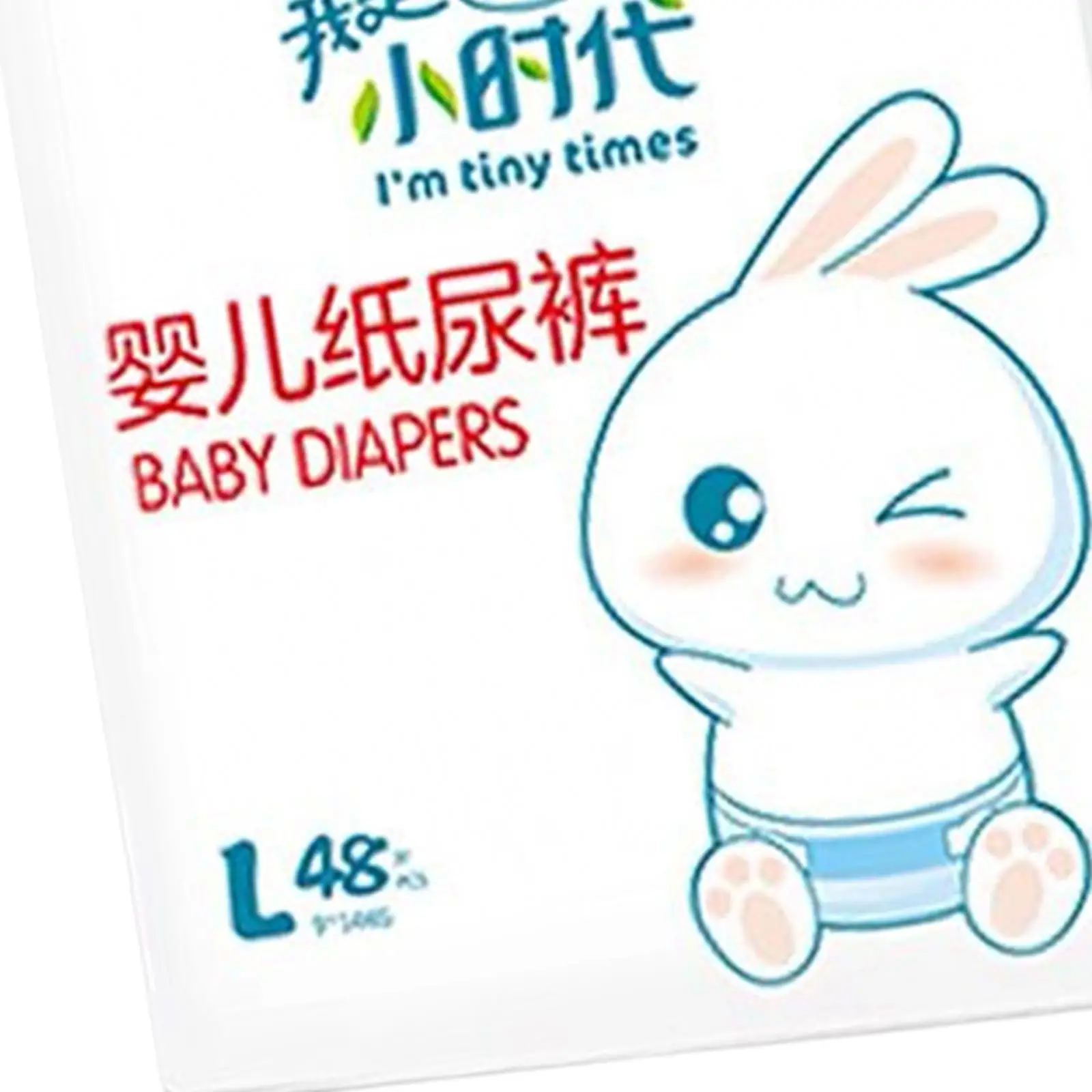 Baby Disposable Diapers Leak Protection Soft Nappy Pants Protect Skin