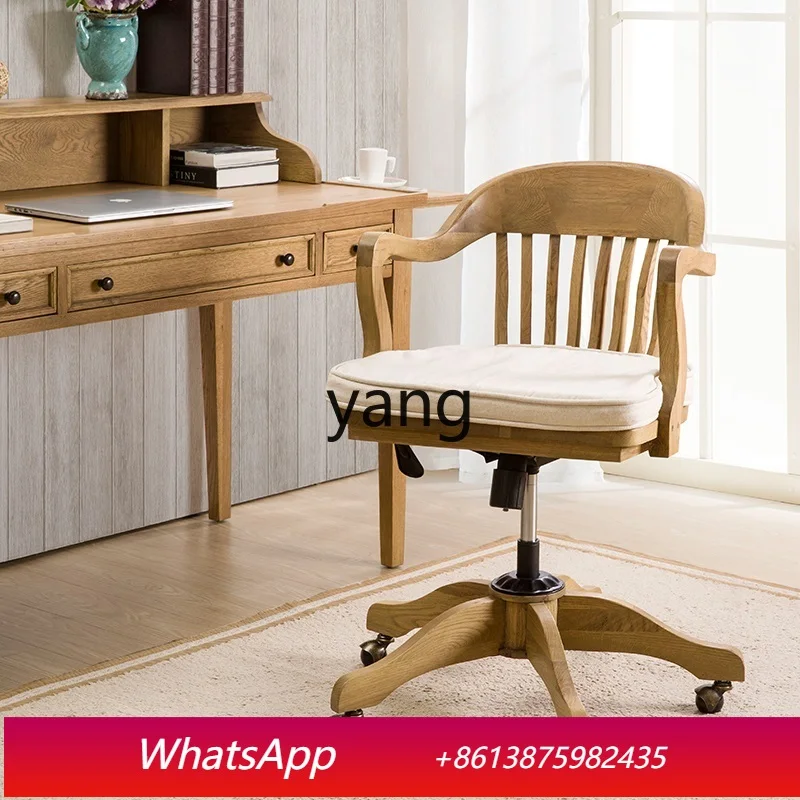 

LTT all solid wood oak swivel chair computer chair office chair American retro European free seat cushion