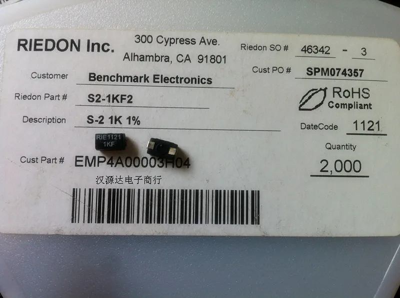 

5pcs/lot S2-1KF2 RIEDON 2615 1K 1% 20ppm 1W 6.6X3.9 chips Electronic new