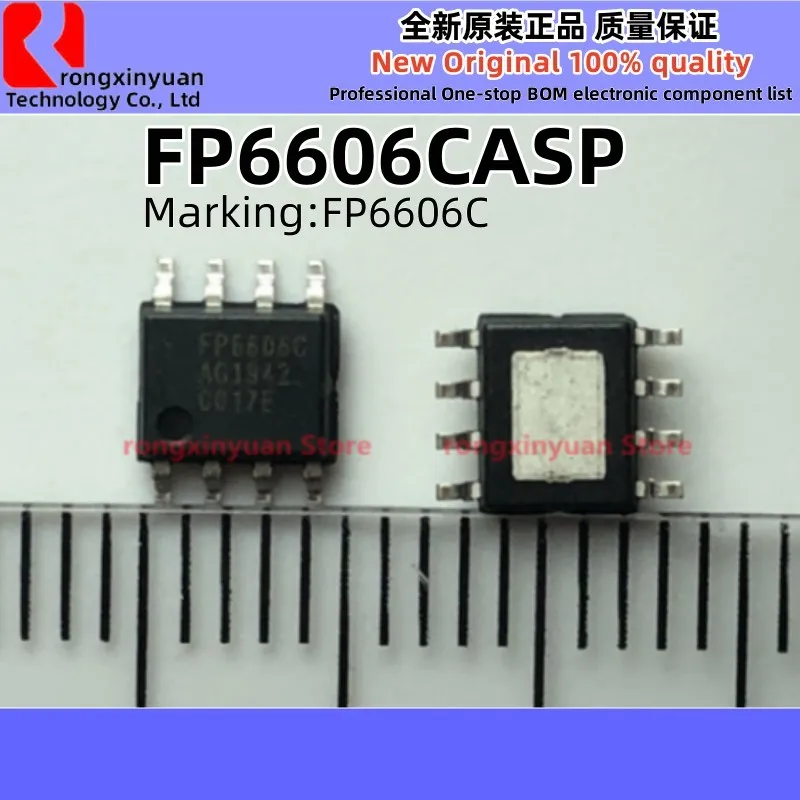 10 قطعة IP6505 FP6606CASP FP6606C AP7175SP-13 AP7175SP AP7175 AP6503SP-13 AP6503SP AP6503 AN6484-ASB AN6484 MSH6110A MSH6110 جديد