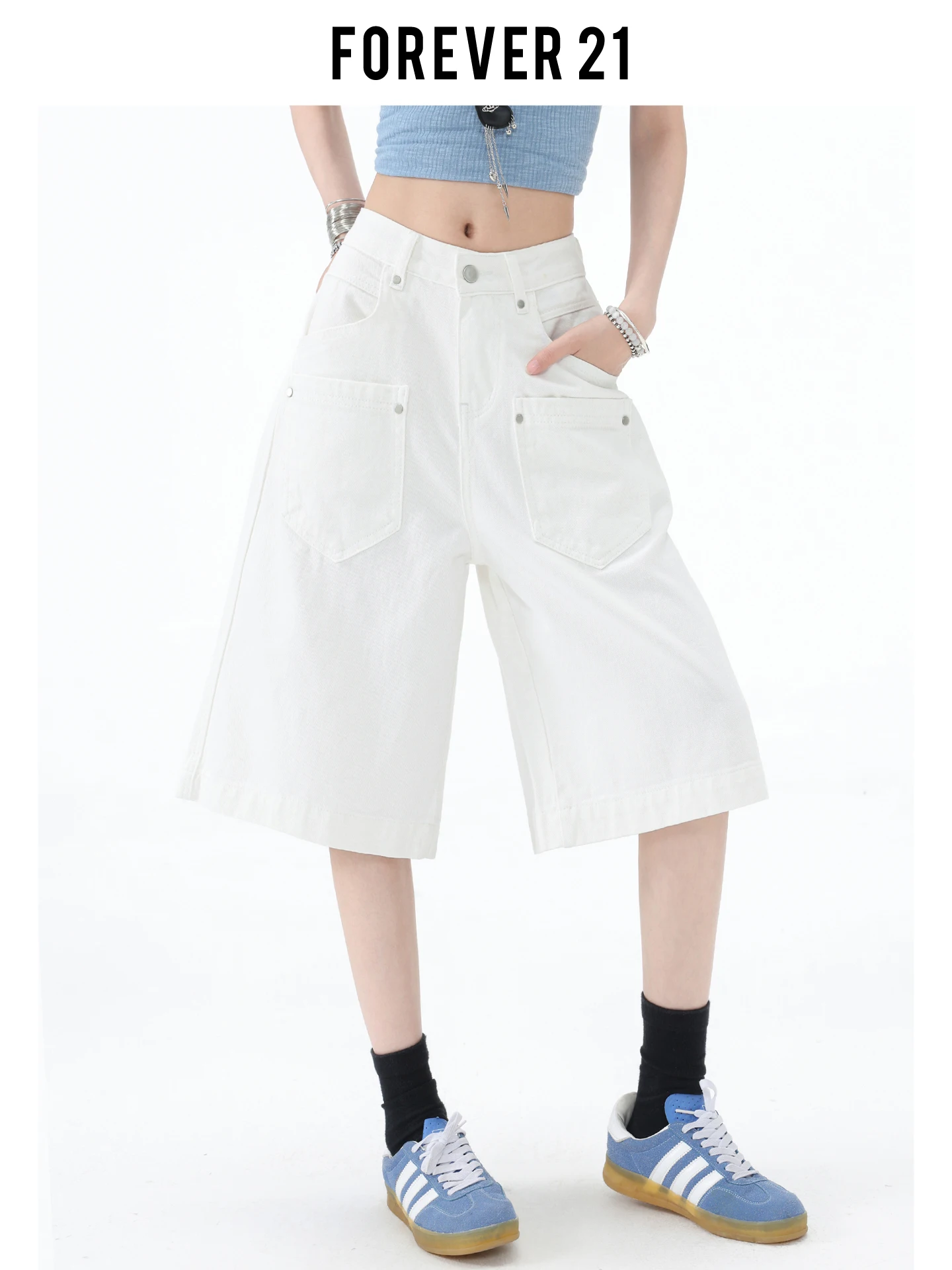 Calça Jeans Feminina Forever 21 Estilo Americano Cintura Alta Perna Larga Solta Branca de Verão com Efeito Emagrecedor Modelo...