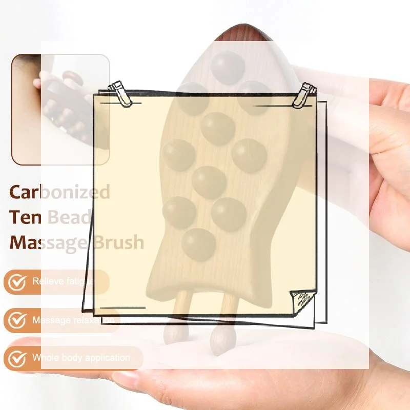 

Деревянная массажная щетка с 10 бусинами для меридианов, Гуаша для кожи головы, шеи, талии, ног и тела, инструмент для СПА-терапии и расслабления