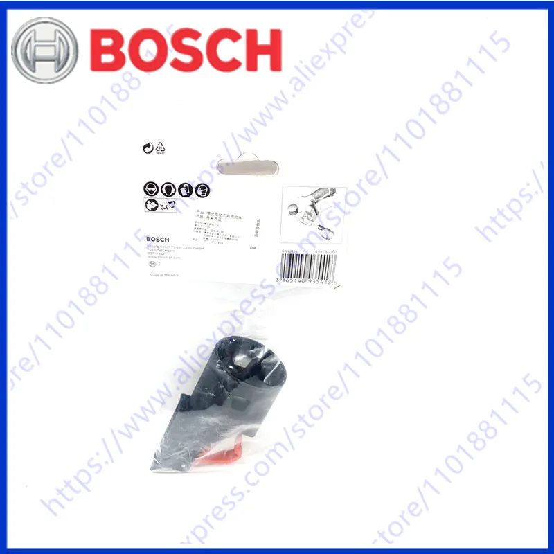 Vacuum adapter for BOSCH GAS18V-10L GHO12V-20
