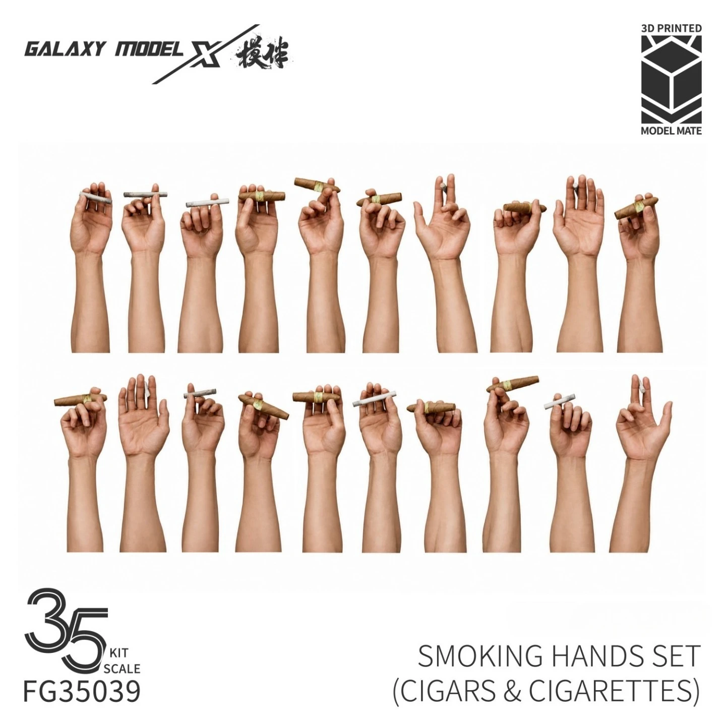 Galaxy 1/35 Hand Gesture Set (20pcs) Resin 3D Printed Smoking Hands for Military Figure Model Hobby Diorama Accessories FG35039