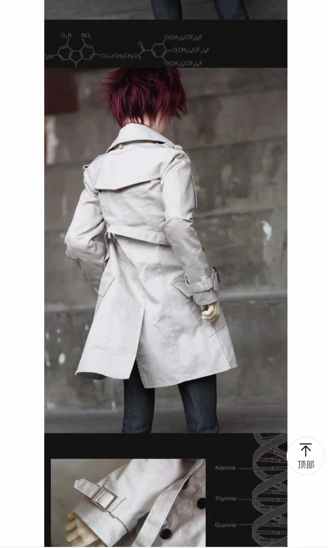 BJD-ملابس دمية معطف طويل كلاسيكي ، إكسسوار دمية 1/3 ، مقاس ذكر 1/4