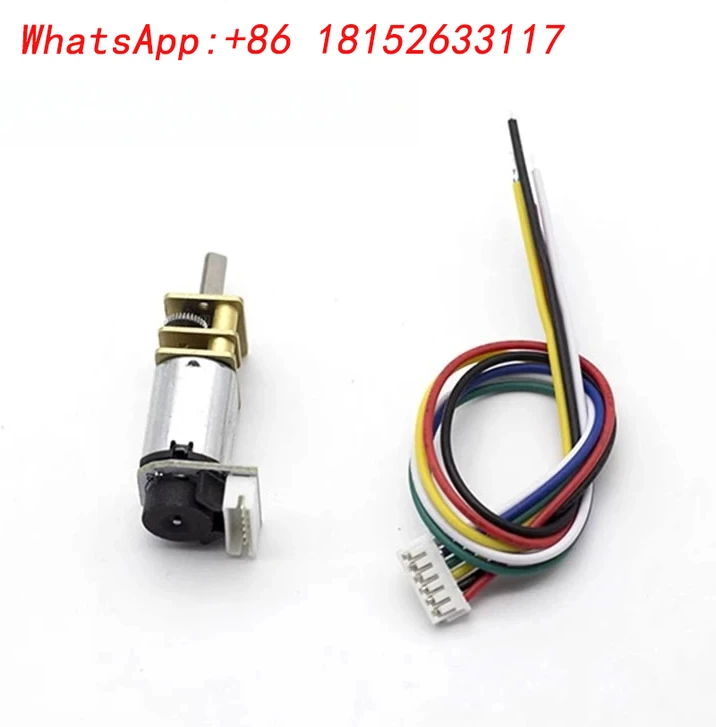 Мотор-редуктор постоянного тока GA12-N20 с энкодером, измерением скорости, специально для мини-балансировочной тележки