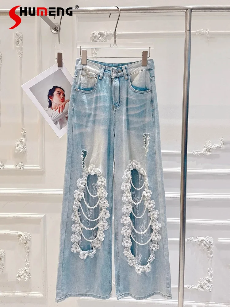

Women's 2026 Summer New Loose Comfort Straight Wide-leg Denim Pants Trendy Beaded Flower Hole Jeans Pocket Decorative Nice Jeans