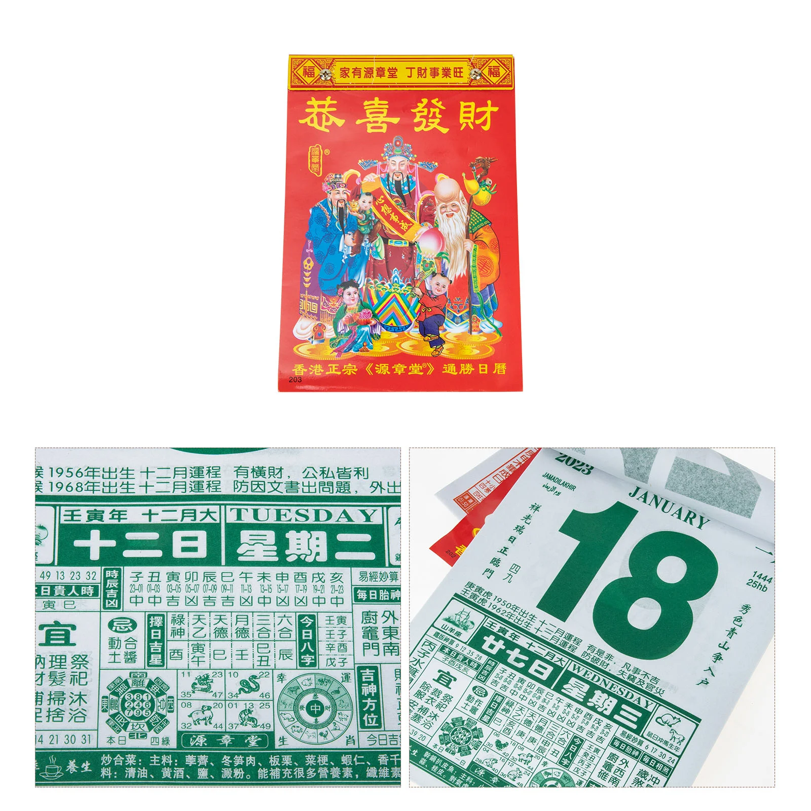 Desk Old Almanac Office Desktop Calendar Festival Couplet Paper Traditional Chinese Calendars