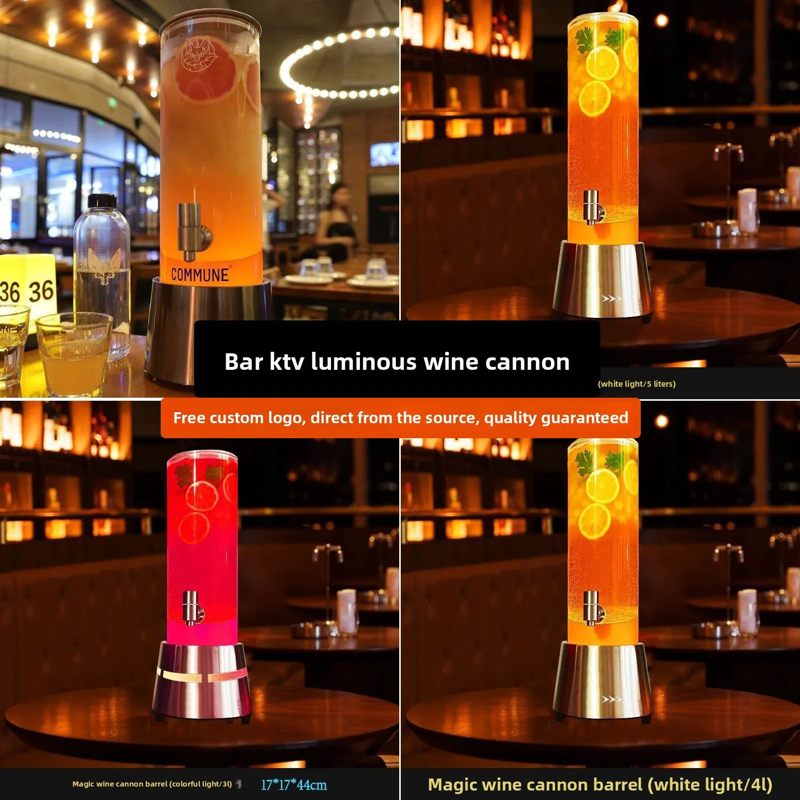 Luminous Stainless Steel Premium Grade Wine Cannon Bar Creative Internet-Famous Draft Beer Tap Ice-Cooled Dispenser for KTV