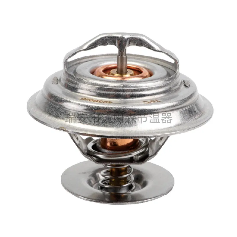 

Suitable for Cummins ISLE thermostat 5273379 4936026 4992231