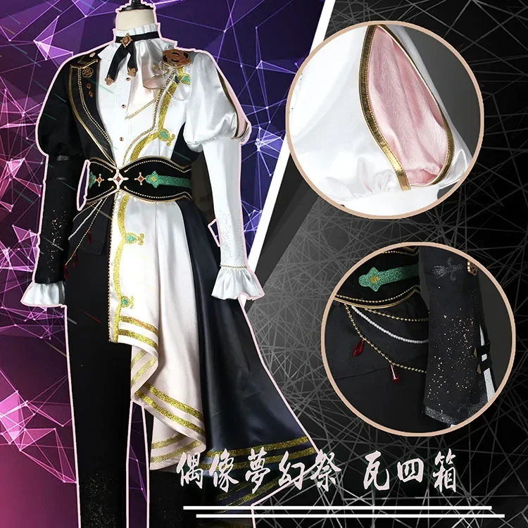 Game Ensemble Stars Valkyrie Itsuki Shu Kagehira Mika Cosplay Costume Anime Clothing Party Suit Halloween Uniforms Custom Made