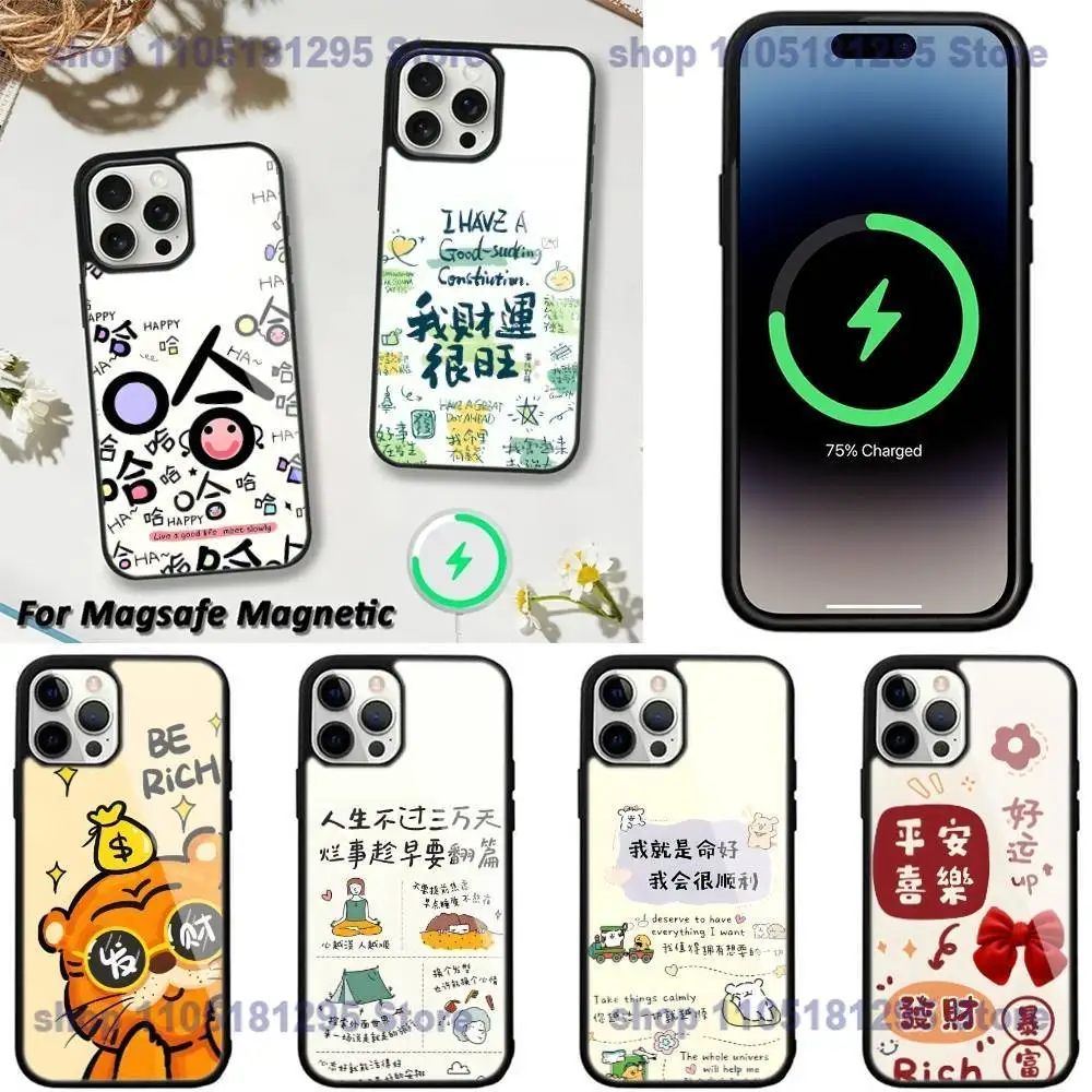 

get rich and free Phone Case For iPhone 17,16,15,14,13,12,11,Plus,Pro,Max,Mini Magsafe Magnetic Wireless Charging