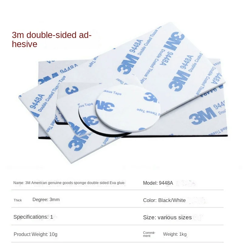 100/50/20/10pcs 3M 9448A Double-Sided Adhesive Foam Tape High Viscosity Die Cutting Type Hook Car Decoration Foam Strong Tape view 3