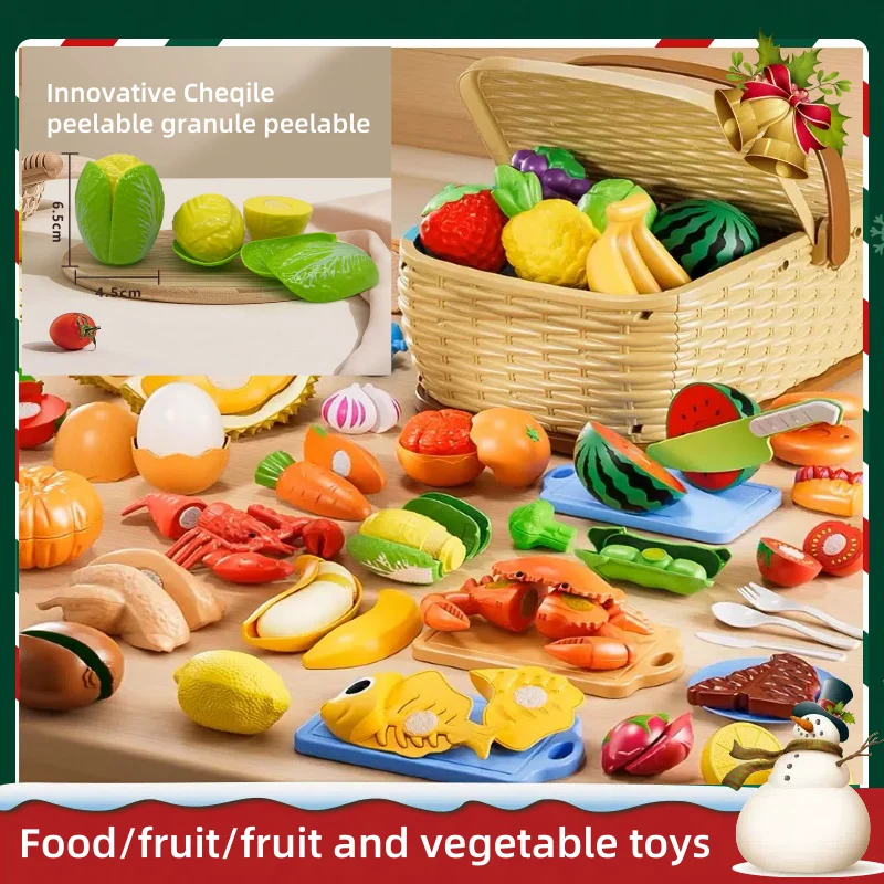어린이 주방 시뮬레이션 놀이 세트 과일 및 채소 자르기 껍질 벗기기 장난감 어린이 크리스마스 선물 놀이 집 액세서리