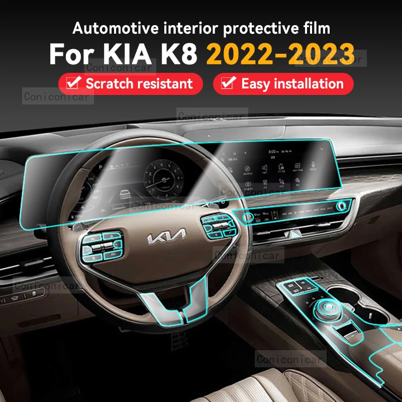 

For KIA K8 2022 2023 Car Gearbox Panel Film Dashboard Protective Sticker Interior Anti-Scratch Film Accessories