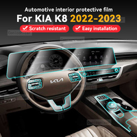 For KIA K8 2022 2023 Car Gearbox Panel Film Dashboard Protective Sticker Interior Anti-Scratch Film Accessories