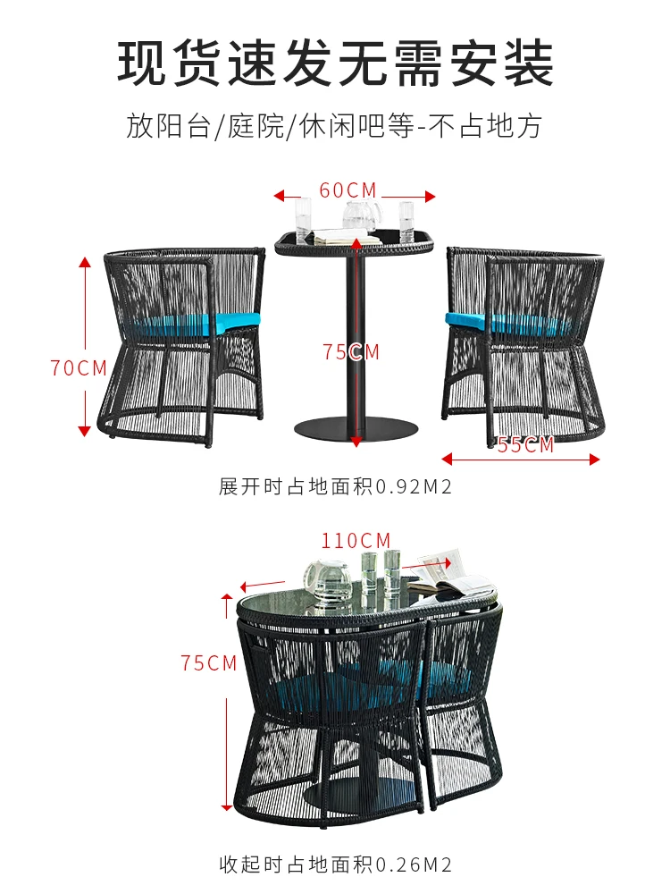 Table and Chair a Table and Two Chairs Small Coffee Table Combination Household Creative Rattan Chair Three-Piece Storage