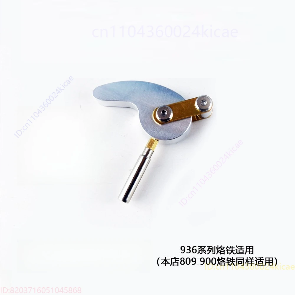 Electric Wood Strip…