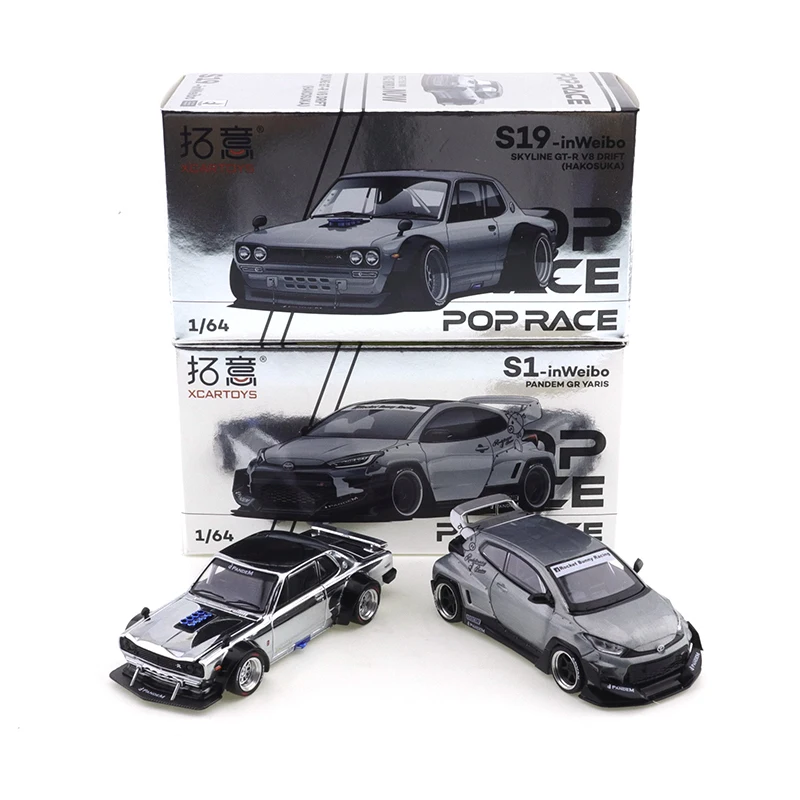 

Xcartoys 1/64 S19-inWeibo SKYLINE S1-inWeibo PANDEM GR YARIS Литая под давлением модель игрушечного автомобиля Миниатюры Коллекционные предметы