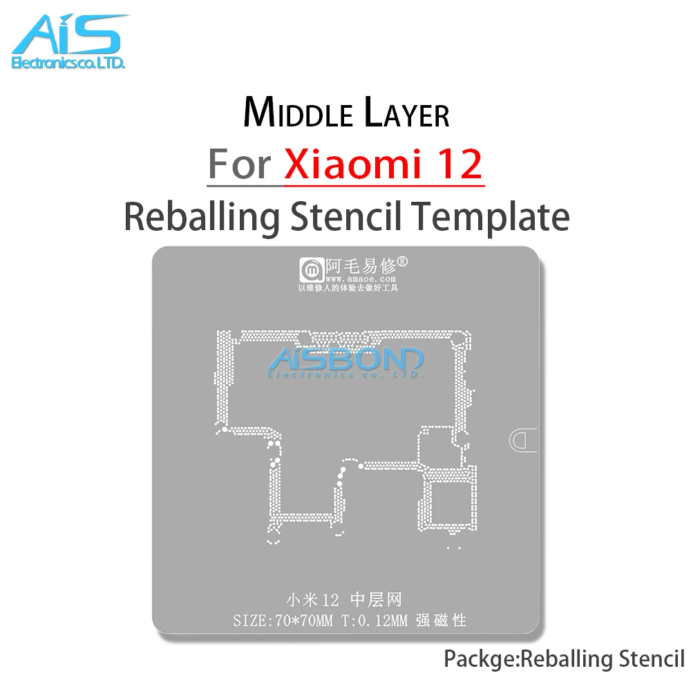 BGA Middle Layer Reballing Stencil Template Station For XIAOMI 12 Pro 12Pro Qualcomm MTK edition Solder Tin Planting Net