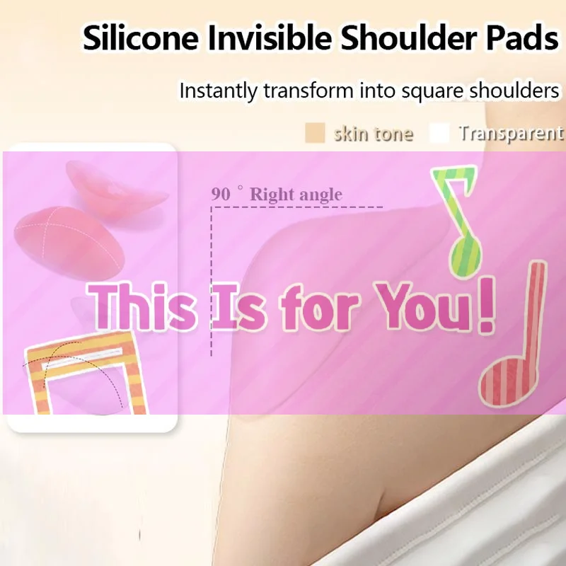 【HMA】Silicone Shoulder Pads Invisible Right-angle Shoulder Pads Enlarged And Thickened Shoulder Pads