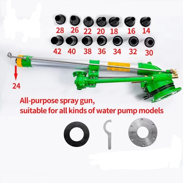Agricultural 80M Big Rain Gan for Farmland Irrigation Dusty Removing System