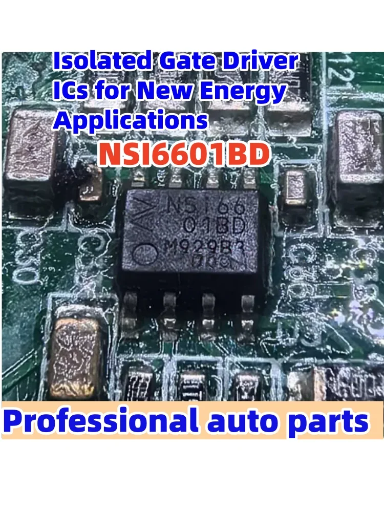 

5 шт./лот NSi66 NSi6601BD: Изолированные драйверы затворов (интегральные схемы) для применения в новой энергетике