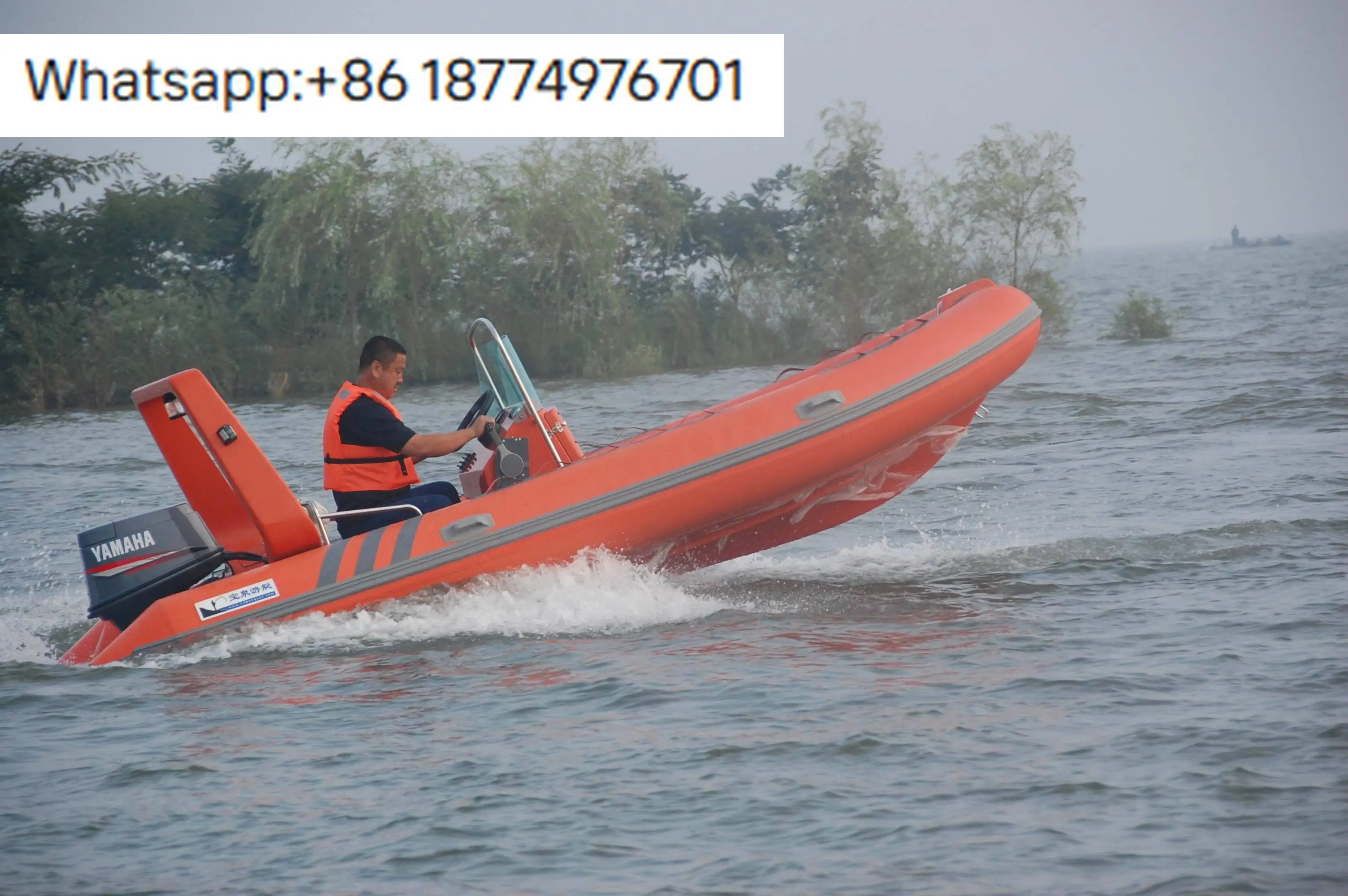 RIB480AB Boat Rigid Inflatable