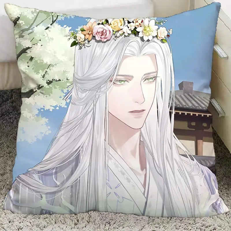 Zuo- ci Yuan المخدة راديو الدراما الرسوم المتحركة الطرفية المخدة رمز اسم يوان عنبر النوم على السرير المخدة #2