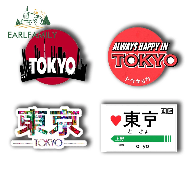 EARLFAMILY 13cm For Japan Tokyo Graffiti Car Sticker Air Conditioner Decal Car Accessories Personality Creative For JDM SUV RV