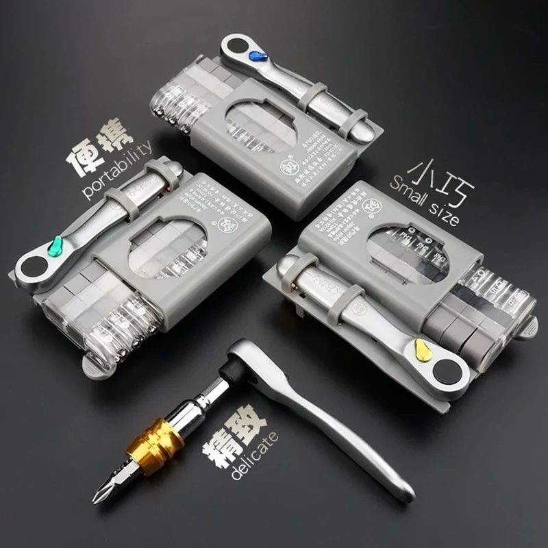 Multifunctional mini Ratchet wrench screwdriver bit set  Special shaped lotted phillips screwdriver hand tools