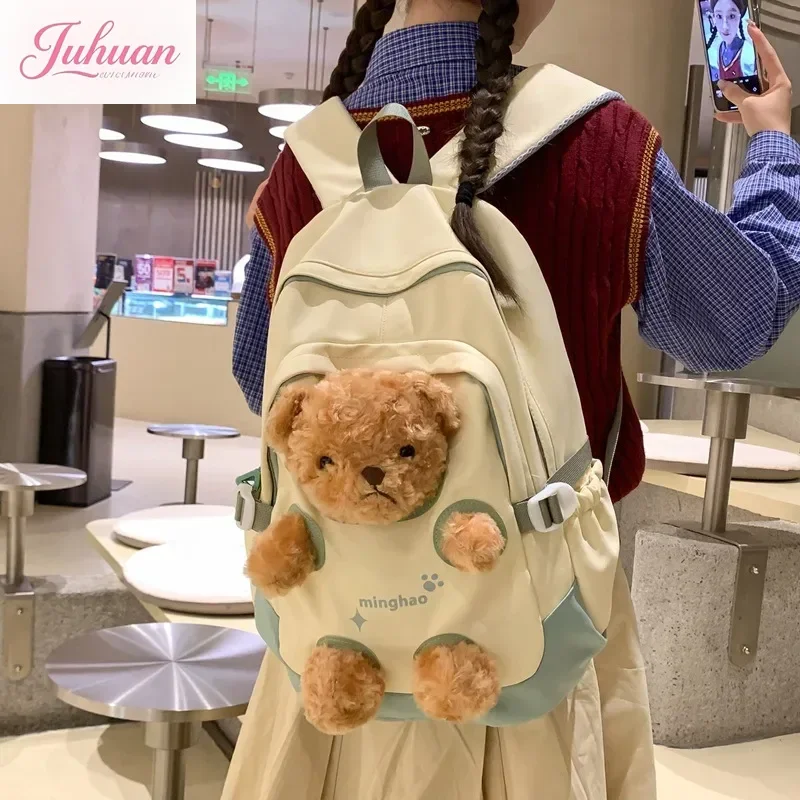 

Уродливый милый забавный медведь кукла, универсальный студенческий рюкзак Kawaii, высококачественный мягкий милый рюкзак для девочек, большой вместительный дорожный рюкзак для женщин