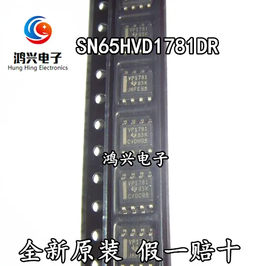 

20pcs original new 20pcs original new SN65HVD1781DR RS-485 transceiver SOP-8 VP1781 driver IC