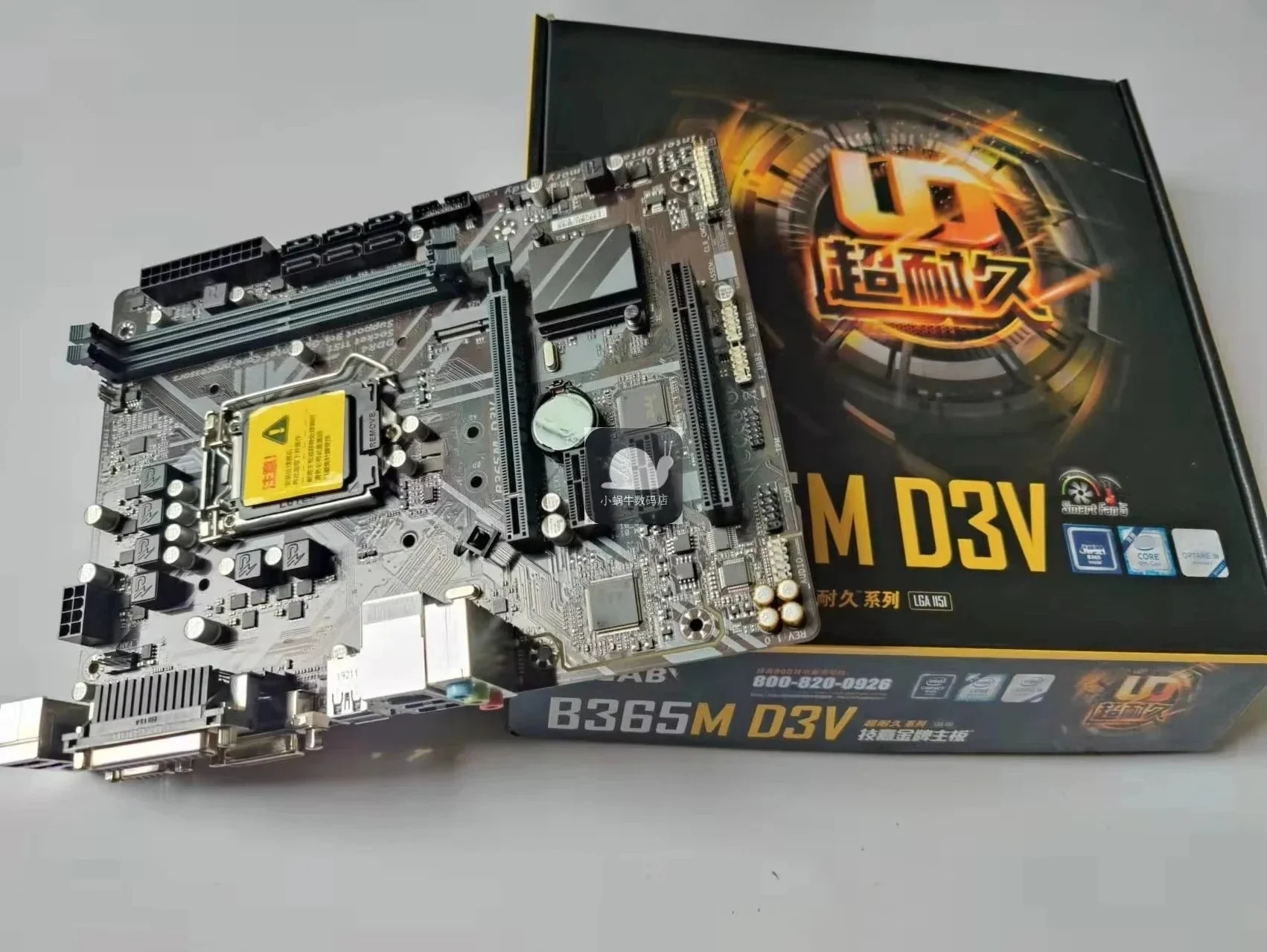 

For Gigabyte B365M-D3V desktop 1151 main board