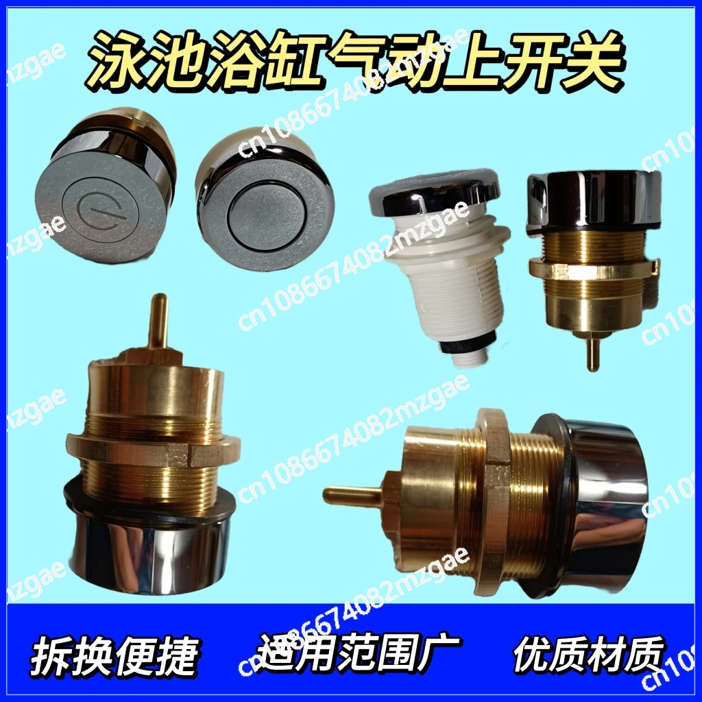 

Swimming pool surfing constant temperature bubble intelligent control copper switch hot and cold water switch acrylic bath