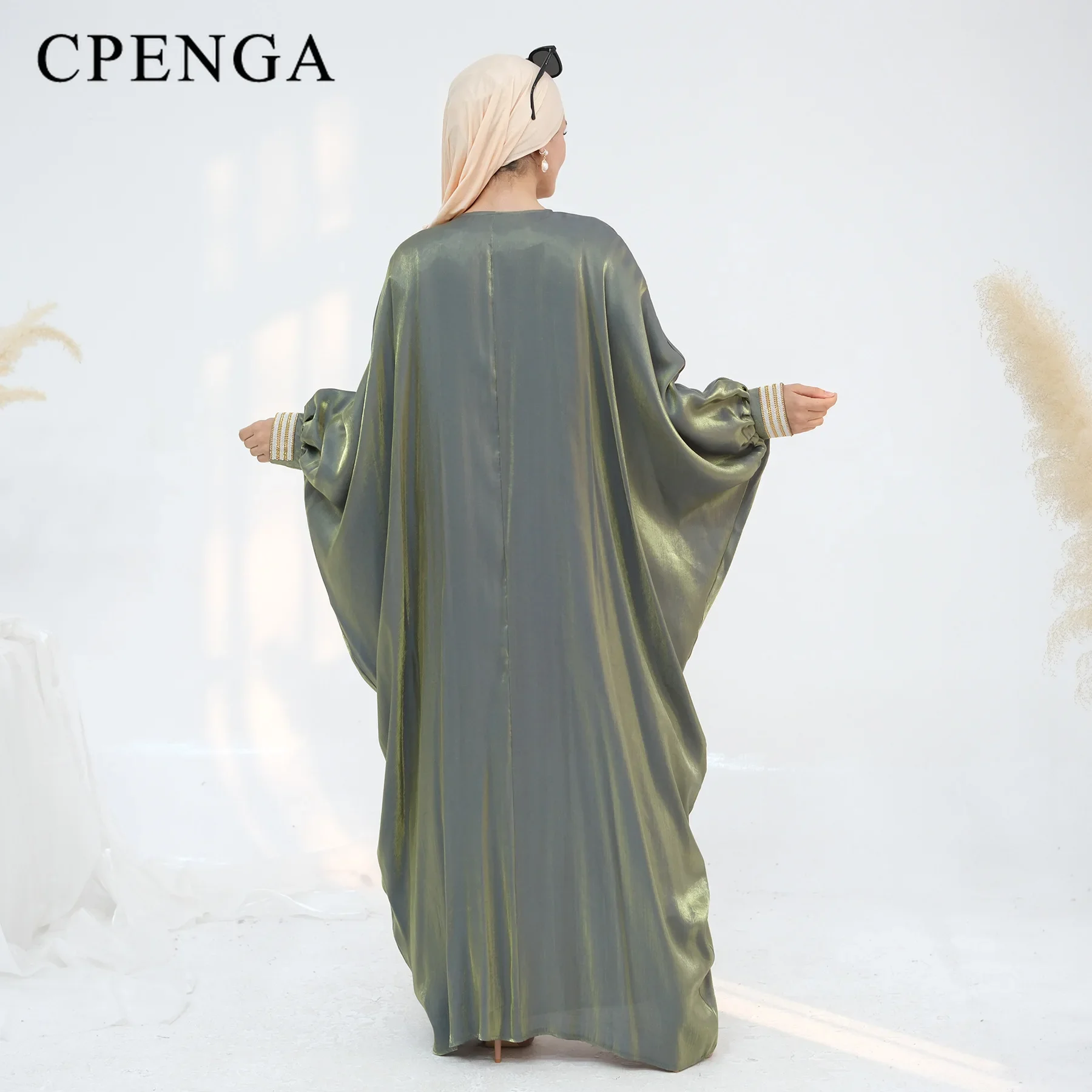 Ramadan Middle East Muslim Modest Cardigan for Women 2025 Islam Femme Abaya Elegant Dubai Loose Outift Fashion Turkey Solid Robe