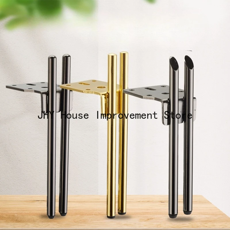 2pcs-15cm-high-quality-double-tube-modern-metal-furniture-legs-bedside-luxury-bench-table-accessories-cabinet-feet-for-furniture