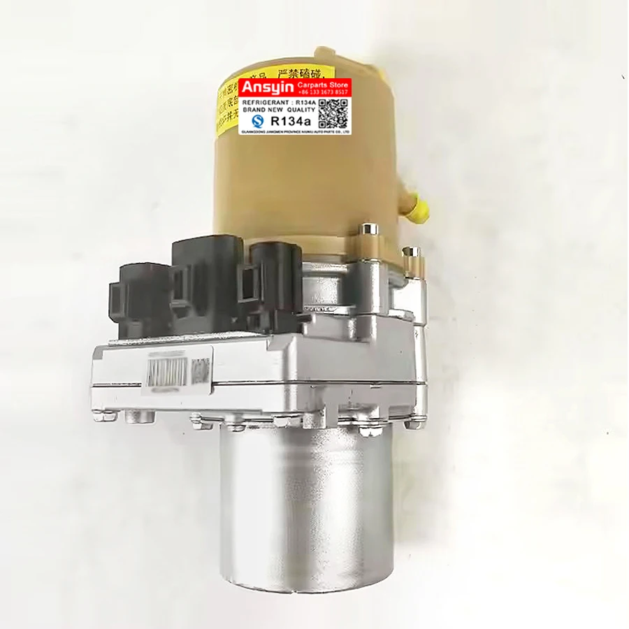 Electric Power Stee… - image