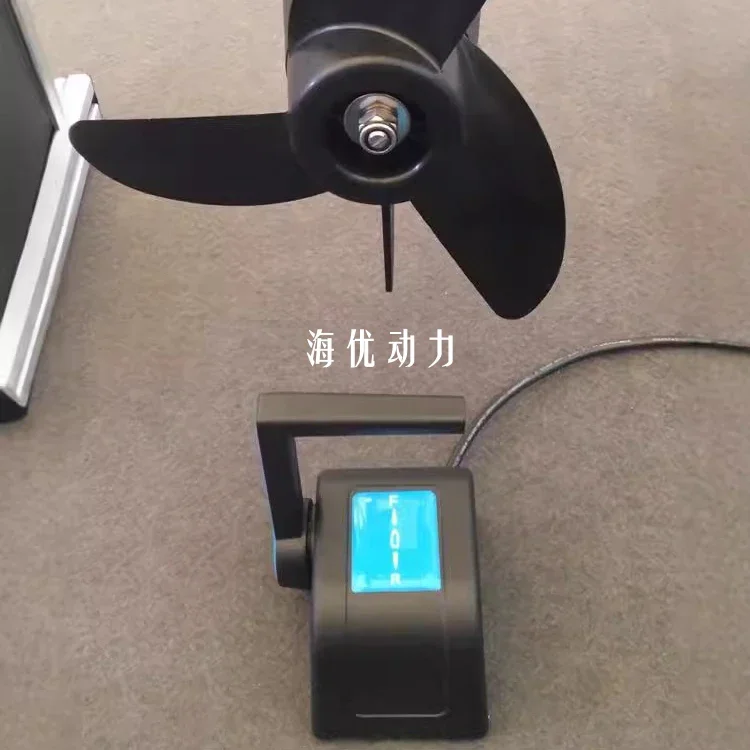 

Hot sales Marine Yacht Type Speed Control Box Handle for Front Operation Front Control Brushless Electric Thruster Motor