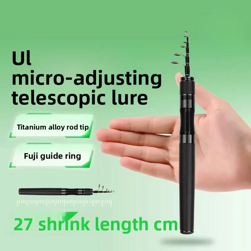 

Регулируемая телескопическая удочка UL, портативная удочка продлевает ультракороткую секцию, удочка Mukou